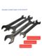 Qinghai Lake Tools Genuine Double-Headed Swoofer Auto Repair Hardware Tools High-Strength Black Open-Open-Open-Open-Open-Open-Open-Open-Open-Open-Open-Open-Open-Open-Open-Open-Open-Open-Open-Open-Open-Open-Open-Open-Open-Open-Open-Open-Open-Open-Open-Open-