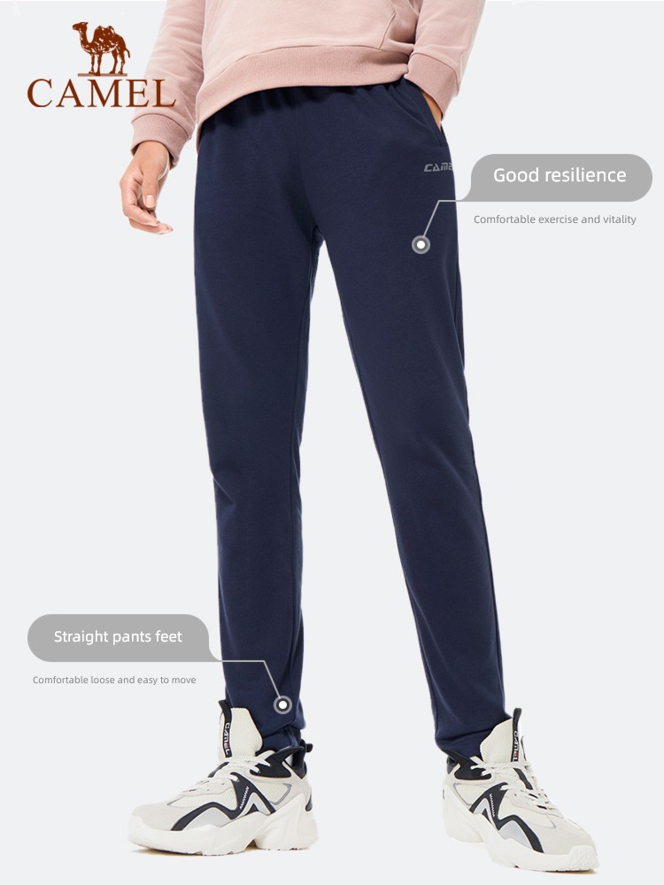 camel man Thin money Bodybuilding Tie one's feet female Knitted pants