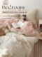 French striped bed sheet four-piece set wash quilt cover single student dormitory bed three-piece set part-of-all cotton pure cotton