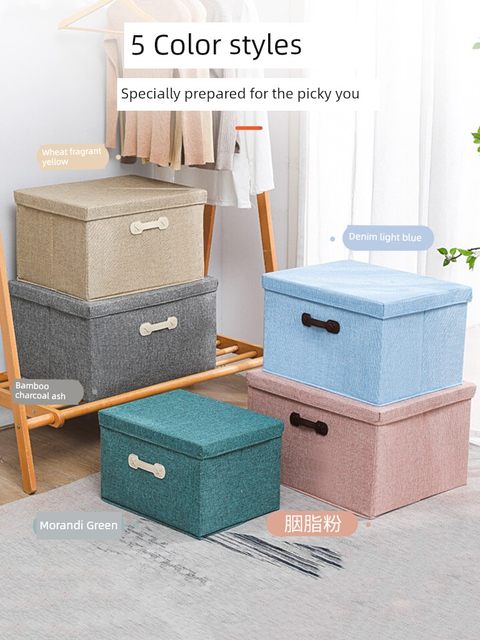Storage box Household clothes fabric wardrobe storage box basket toys clothing sorting box artifact foldable box