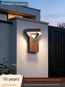 Outdoor Waterproof Wall Lamp Bedroom Bedside Indoor and Outdoor Door Headlight Exterior Wall Courtyard Villa Night Scene