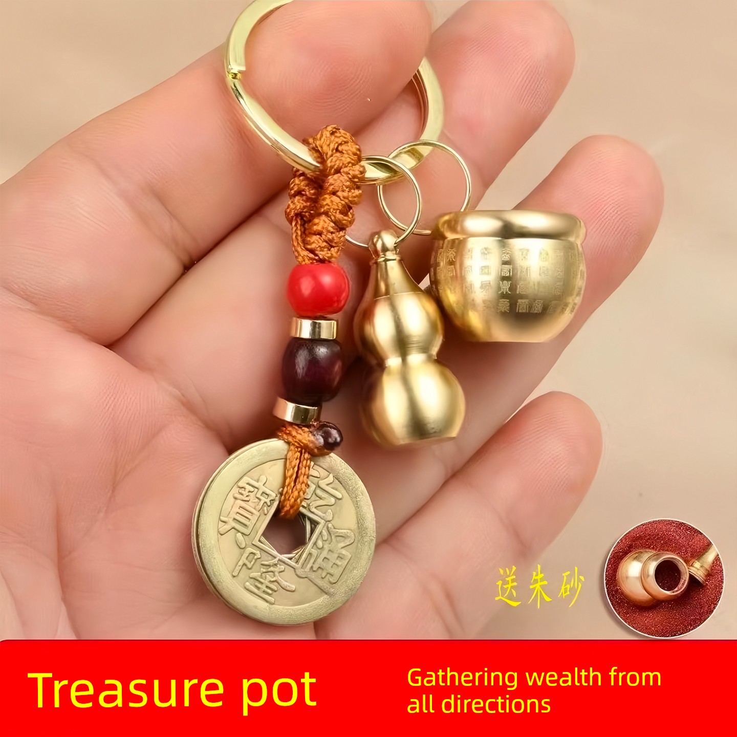 Hundred Blessings Wealth Jar, Pure Brass Rice Jar, Wealth-Attracting Copper Jar, Treasure Bowl Keychain, Fortune-Bringing Ornament, Gourd