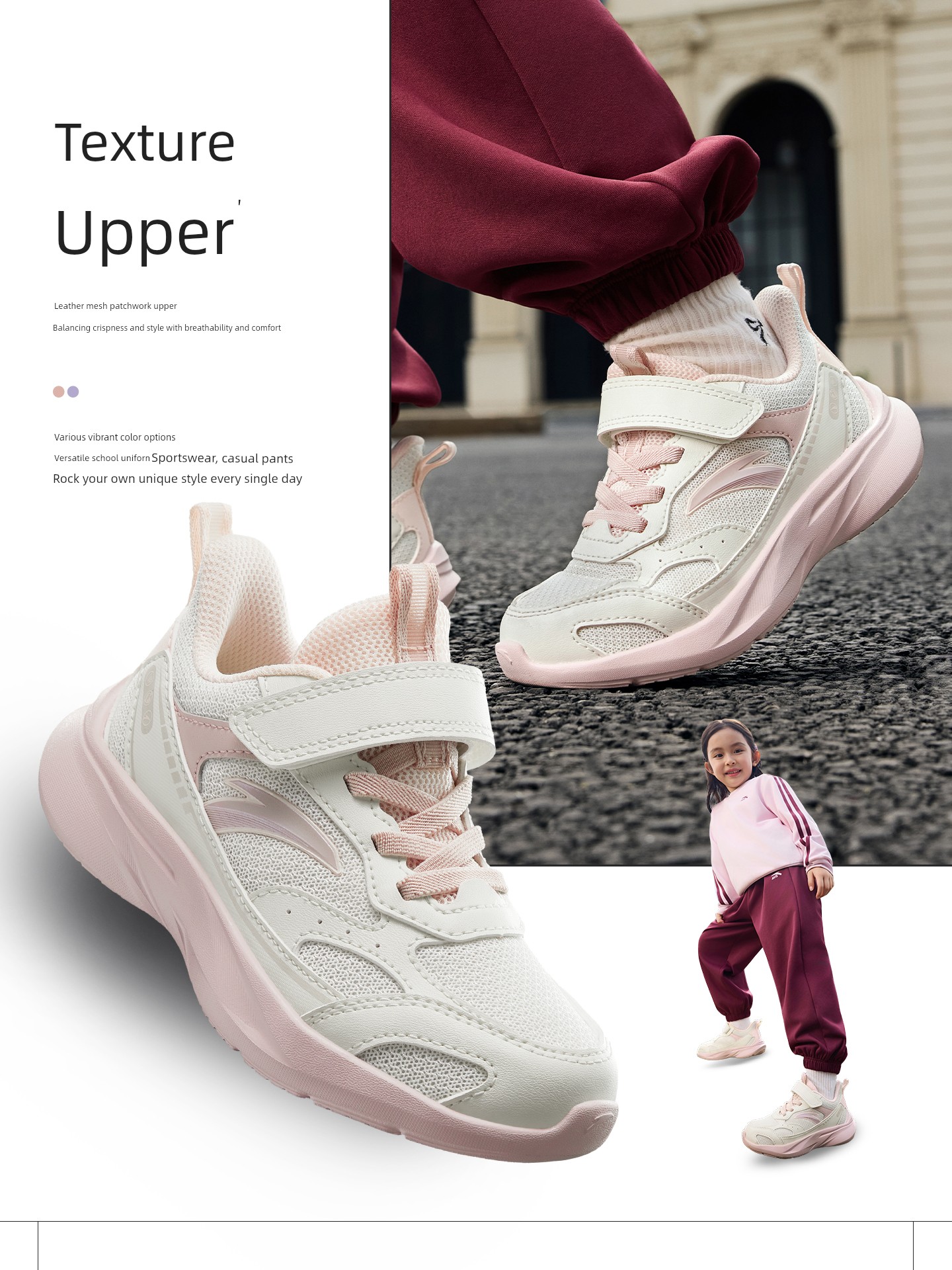 Anta Kids' Sports Shoes for Girls, 2026 Autumn Toddler Running Shoes, Baby Girl Shoes, Girls' Running Shoes — 2