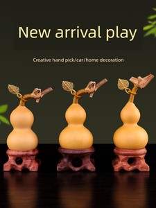 Trumpeter Twist Mini with Faucet Golden Leaf Crafts