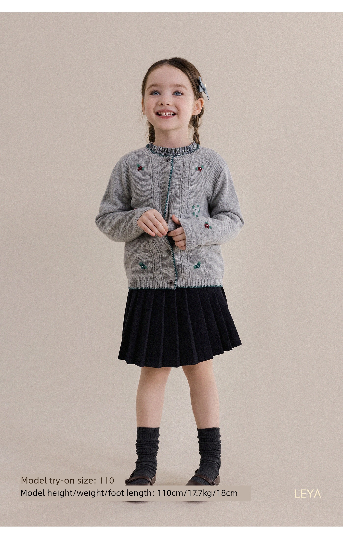 Yunerma Girls' Autumn Versatile Academy-Style Pleated Skirt Children's New Fashion Short Skirt Half Skirt — 15