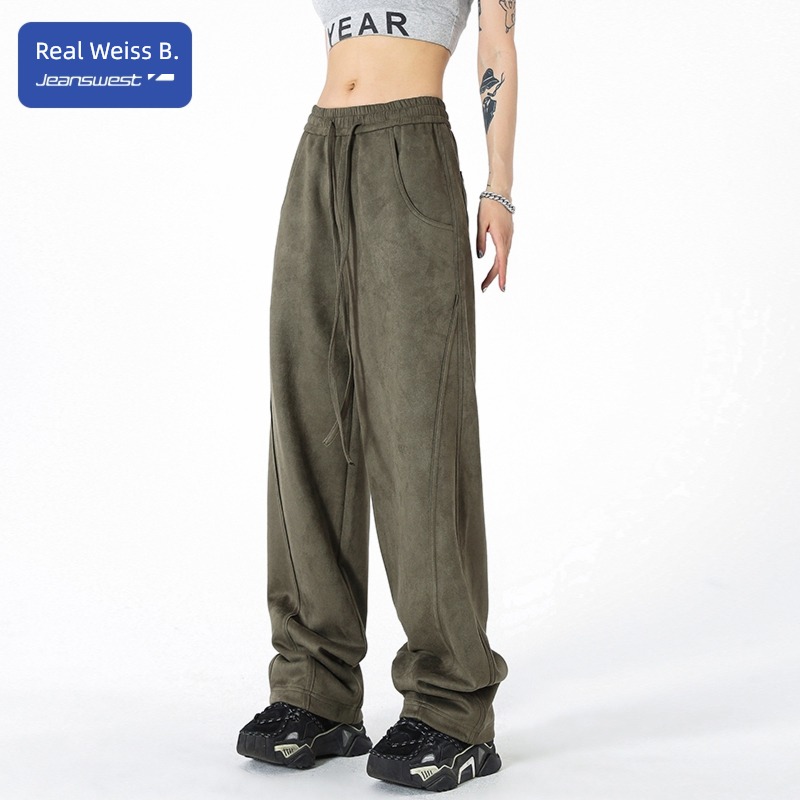 jeanswest  Early autumn ins tide High street Wide leg pants