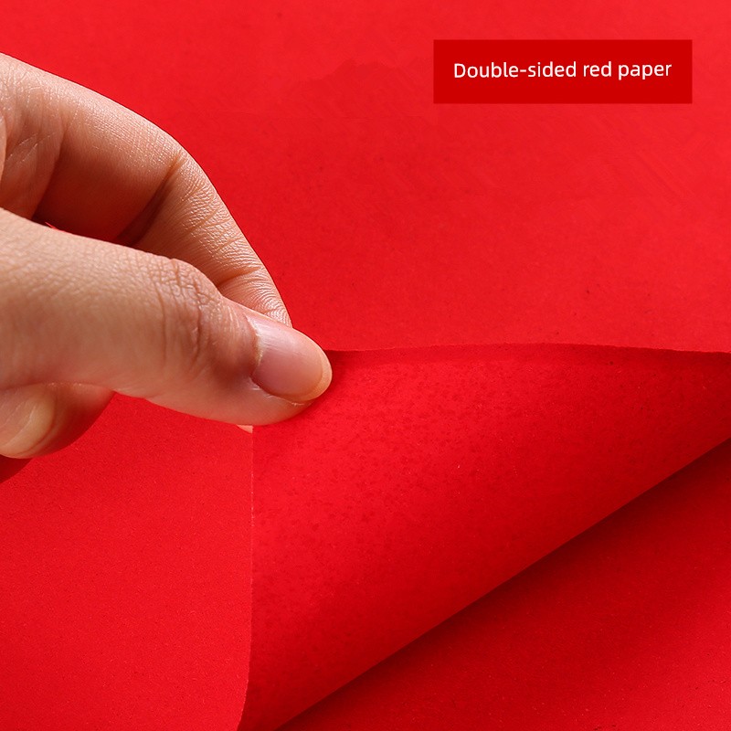 Wedding Celebration Supplies Wedding Props Double-Sided Red Paper Well Cover Scarlet Paper Festive Festival Art Poster Paper Paper Cut