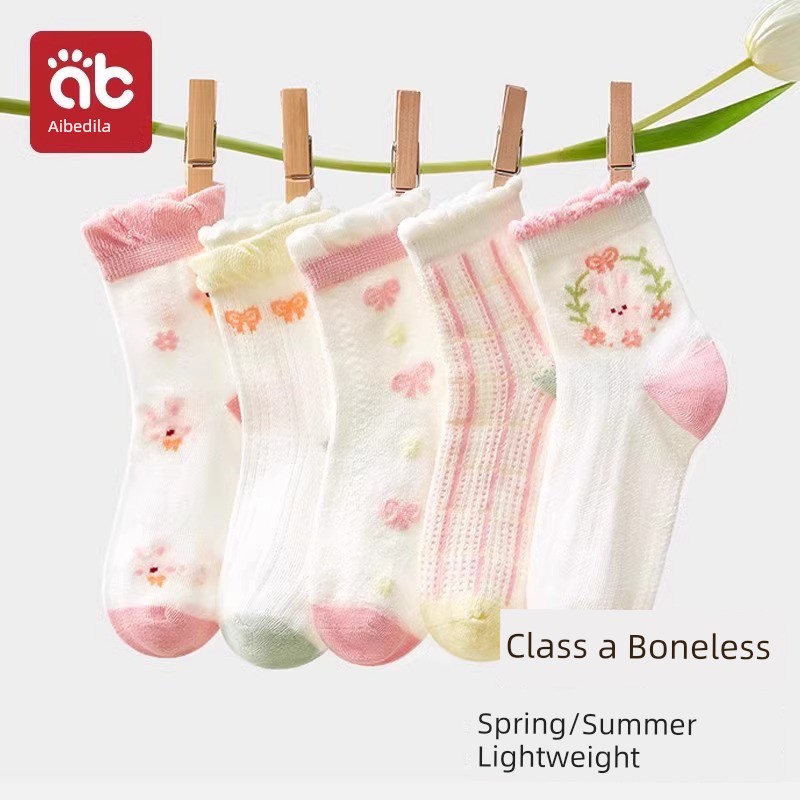 Children's Socks for Girls, Spring and Summer Thin Style, Pure Cotton Mesh Socks for Baby Girls, Princess Lace Mid-Tube Summer Thin Socks — 1