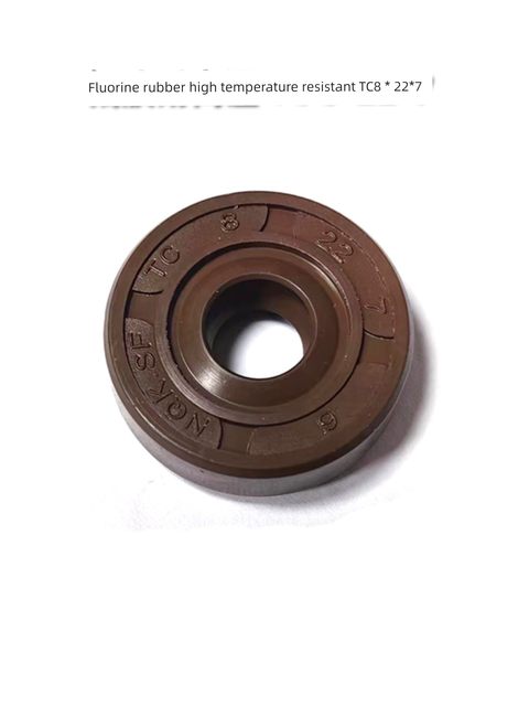 Wall breaker, soy milk machine, cooking machine sealing ring water seal, oil seal, high temperature resistant, high speed fluorine glue small oil seal