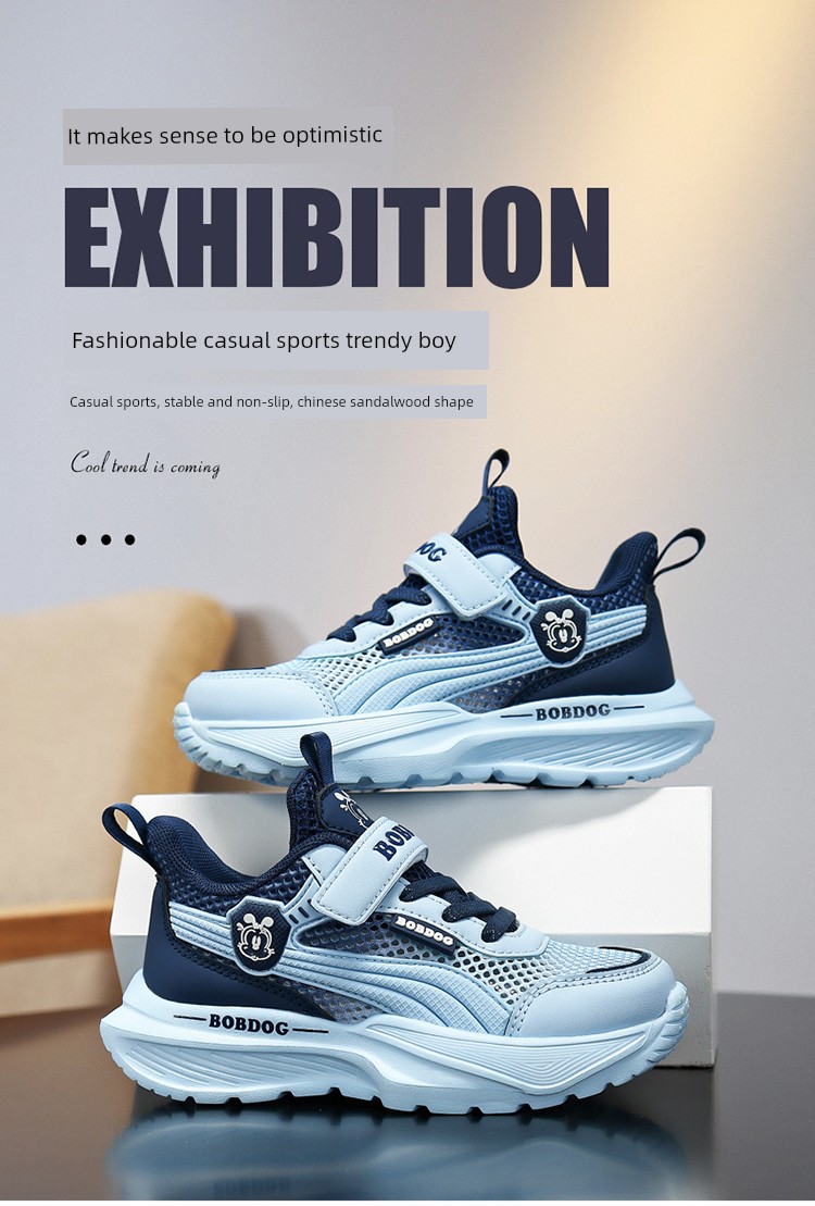 Babudou Kidsren's Shoes Boys' Sports Shoes 2026 Summer New Style Mesh Breathable Kidsren's Shoes Boys' Mesh Shoes Summer Style — 62