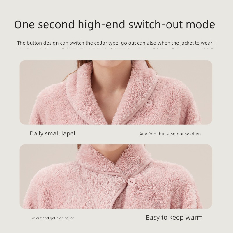 Netease strict selection stroke a cat sense Parenting Home clothes suit