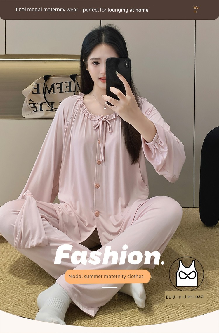 Modal Maternity Pajamas with Chest Pads, Summer Thin Style, Suitable for Postpartum and Breastfeeding Mothers, Spring and Summer Models — 1