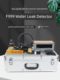 Genuine upgraded rhubarb/Fuxin Detection/Hanyang Leakage Tester Water Pipe Floor Heating Leakage Indoor and Outdoor Leakage Detection