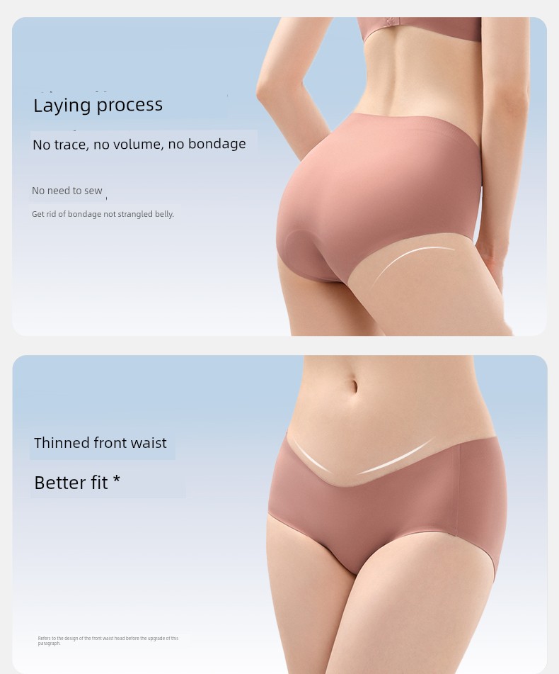 Qianxi New Anti-Gravity Seamless Fall and Winter Pregnant Women's Underpants — 12
