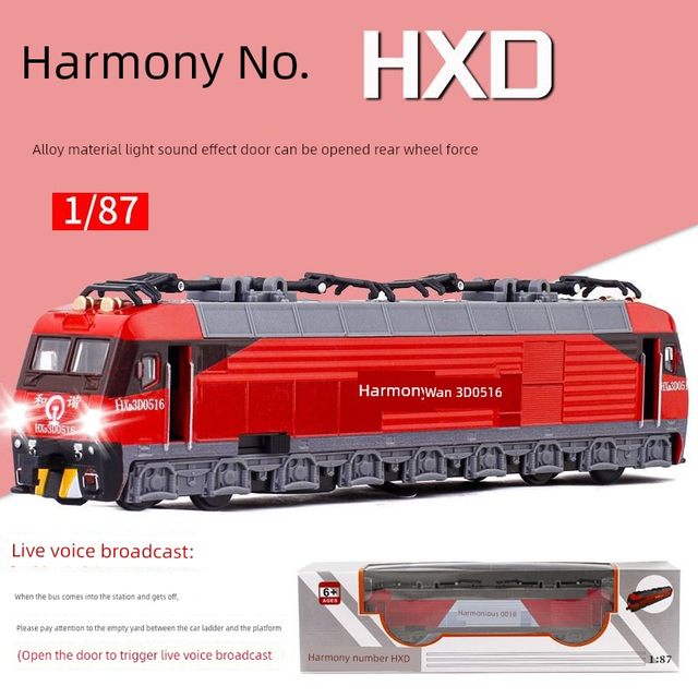 Alloy Locomotive Model 1 87 Harmony Electric Locomotive Double-decker Passenger Alloy Sound-optical Toy Vehicle