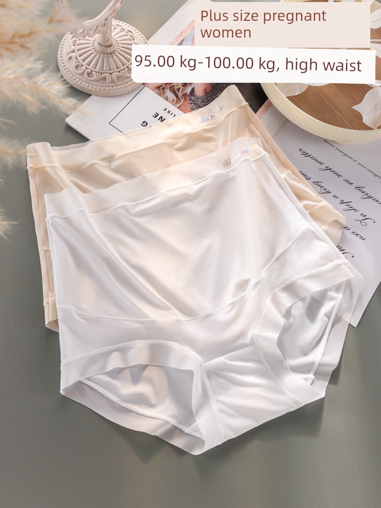 Pregnant Women's Underpants Ice Silk Seamless Purified Cotton Crotch Plus Size 100.00kg Special Underwear for Early and Late Pregnancy Thin — 2