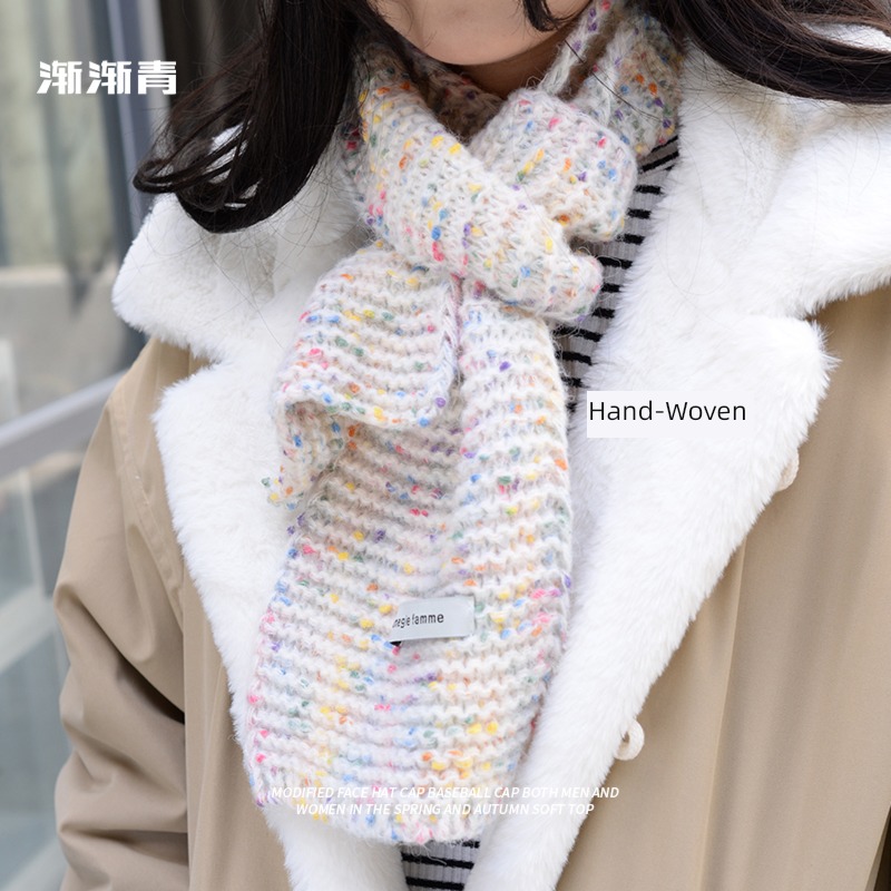 Rainbow candy manual diy girl student winter lovely scarf