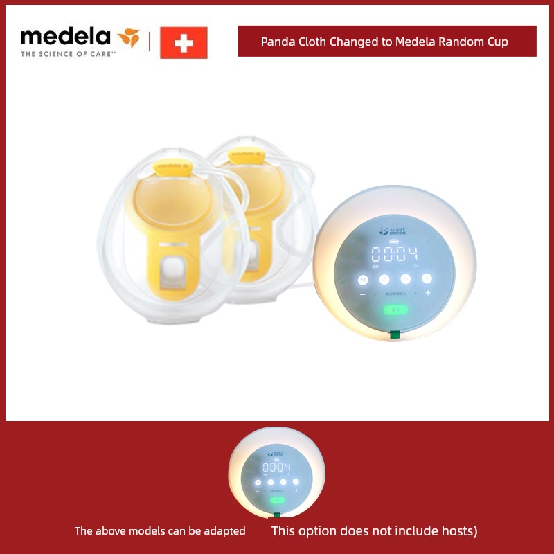 Medele Sweet Cup Enjoy Rhyme Hands-Free Siyun Wing Panda Cloth Rhyme Breast Pump Fittings Horn Cover Yellow Film — 27