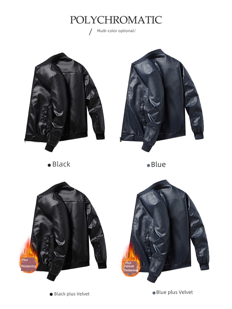 Romon Self-cultivation Baseball collar tide Spring and Autumn high-grade leather clothing