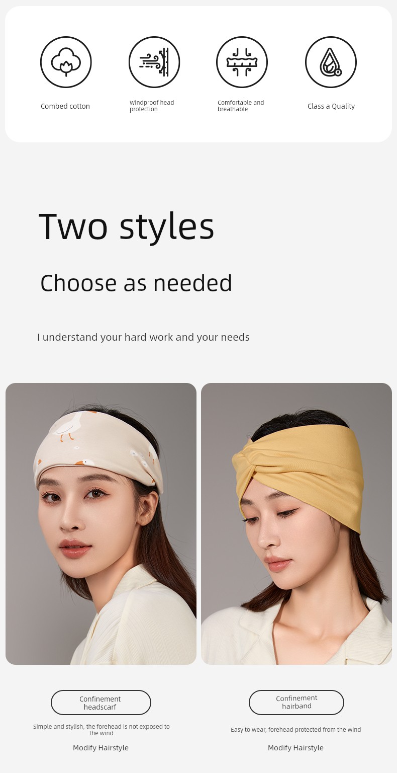 October Crystalline Fall and Winter Eye Mask Headband Forehead Protection Pregnant Women — 3