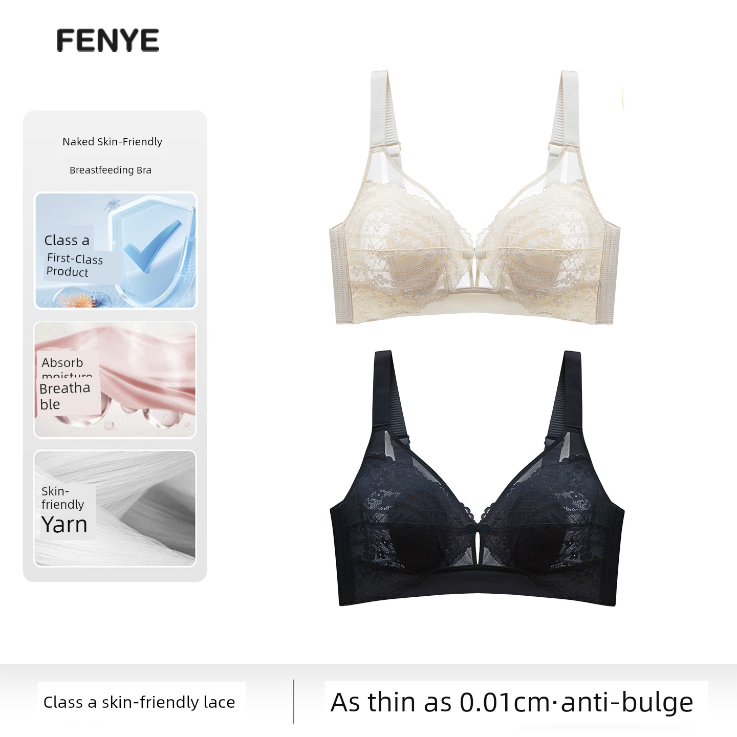 Breastfeeding Bra, Summer Thin Style, Special Anti-Sagging Front-Opening Bra for Postpartum Breastfeeding, Ultra-Thin Breathable Maternity Bra — 1