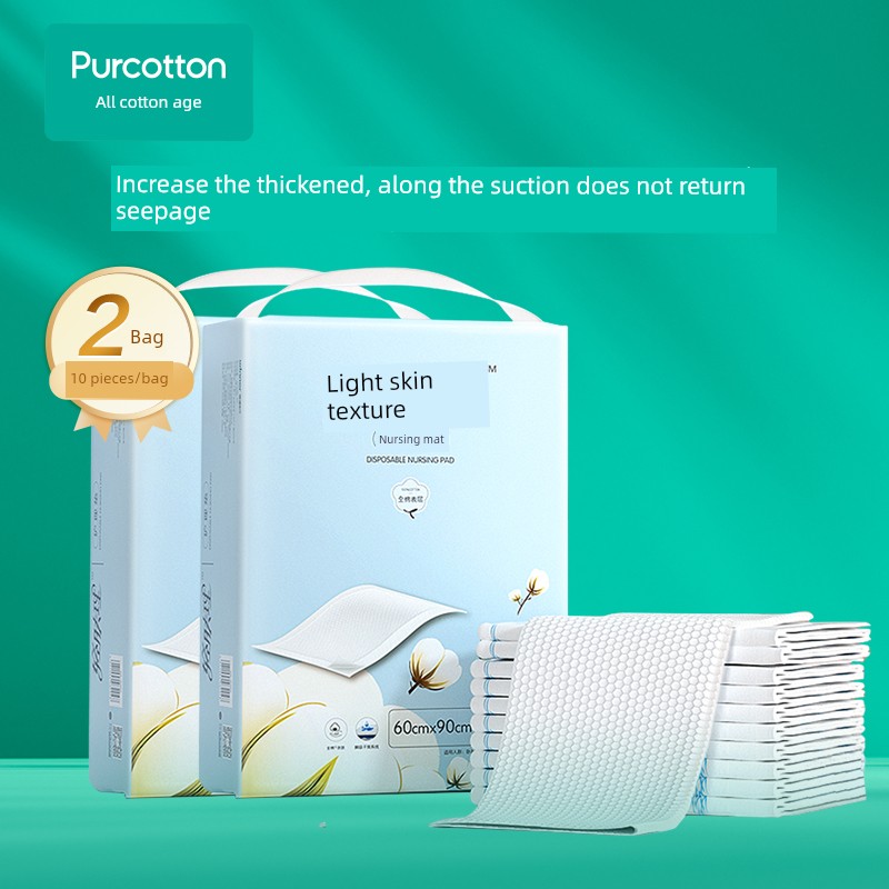All-Cotton Era Skin-Friendly Maternity Pads for Postpartum Use, Disposable Urine Pads for Pregnant Women, Adult Care Menstrual Pads — 2
