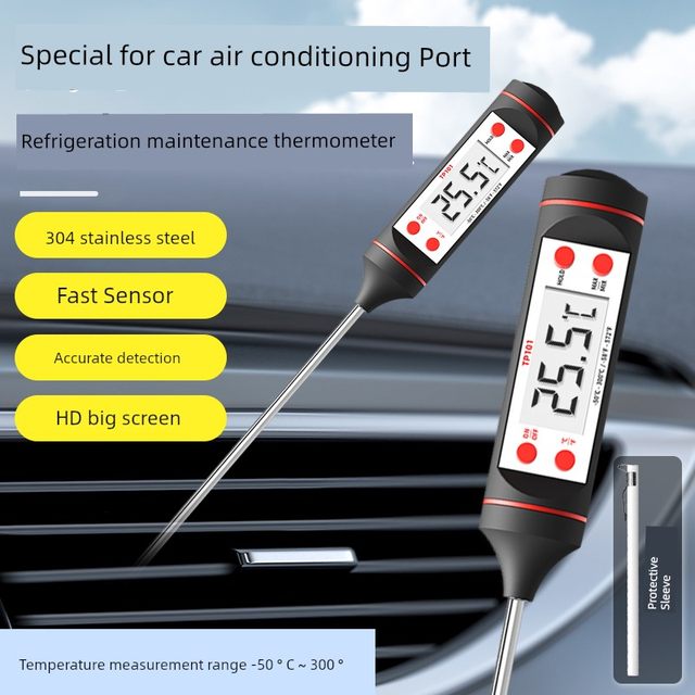 Automobile air conditioner temperature detector Electronic probe air conditioner air outlet thermometer maintenance air conditioner thermometer