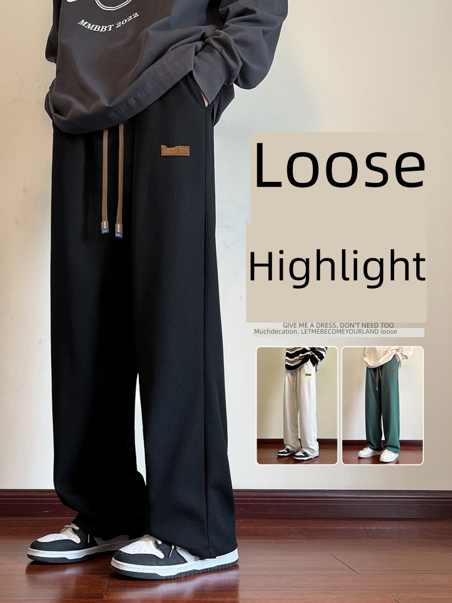 tide Spring and Autumn motion High street Broad leg leisure time trousers