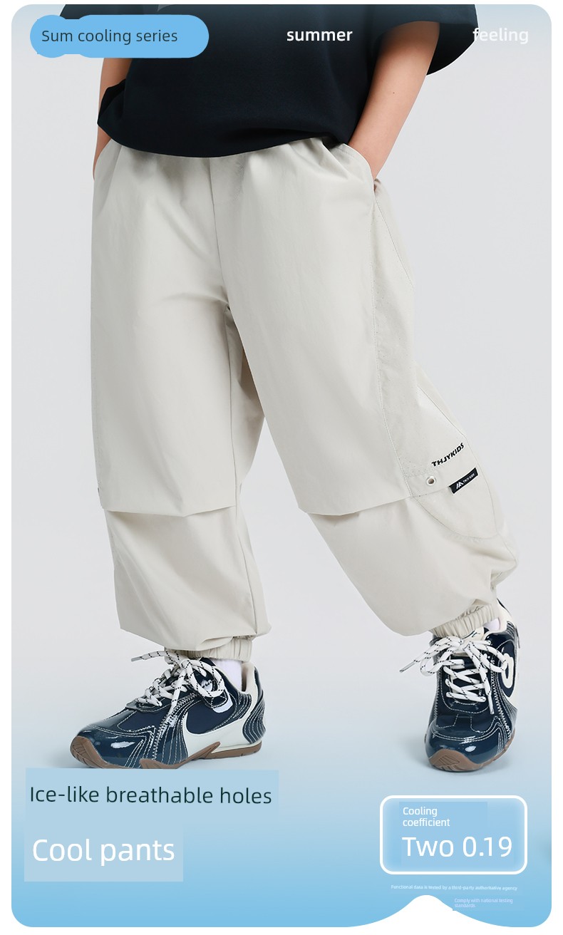 Boys' Summer Thin Pants, Clearance Sale, Starting at 29.9 Per Piece — 6