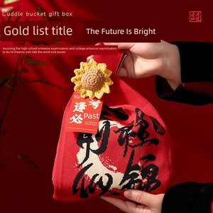 100-Day誓师大会 Gifts with a Sense of Ceremony, Souvenirs for the 18Th Birthday, Motivational Gift Bags for the High