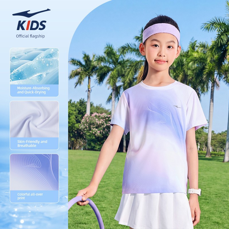 Hongxing Erke Kidsren's Clothing Kidsren's Short-Sleeved T-Shirt Boys' Sports Quick-Drying Clothing Summer New Youth Girls' Tops — 3