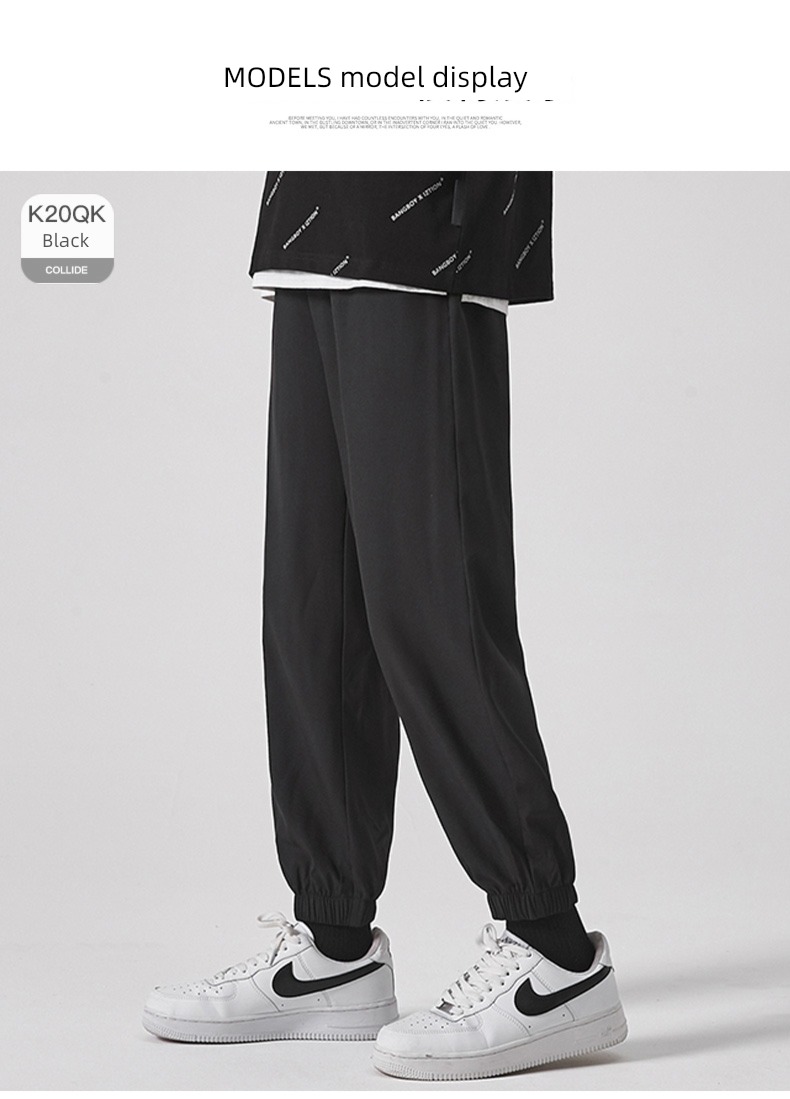 leisure time man Chaopai Spring and Autumn motion Leggings