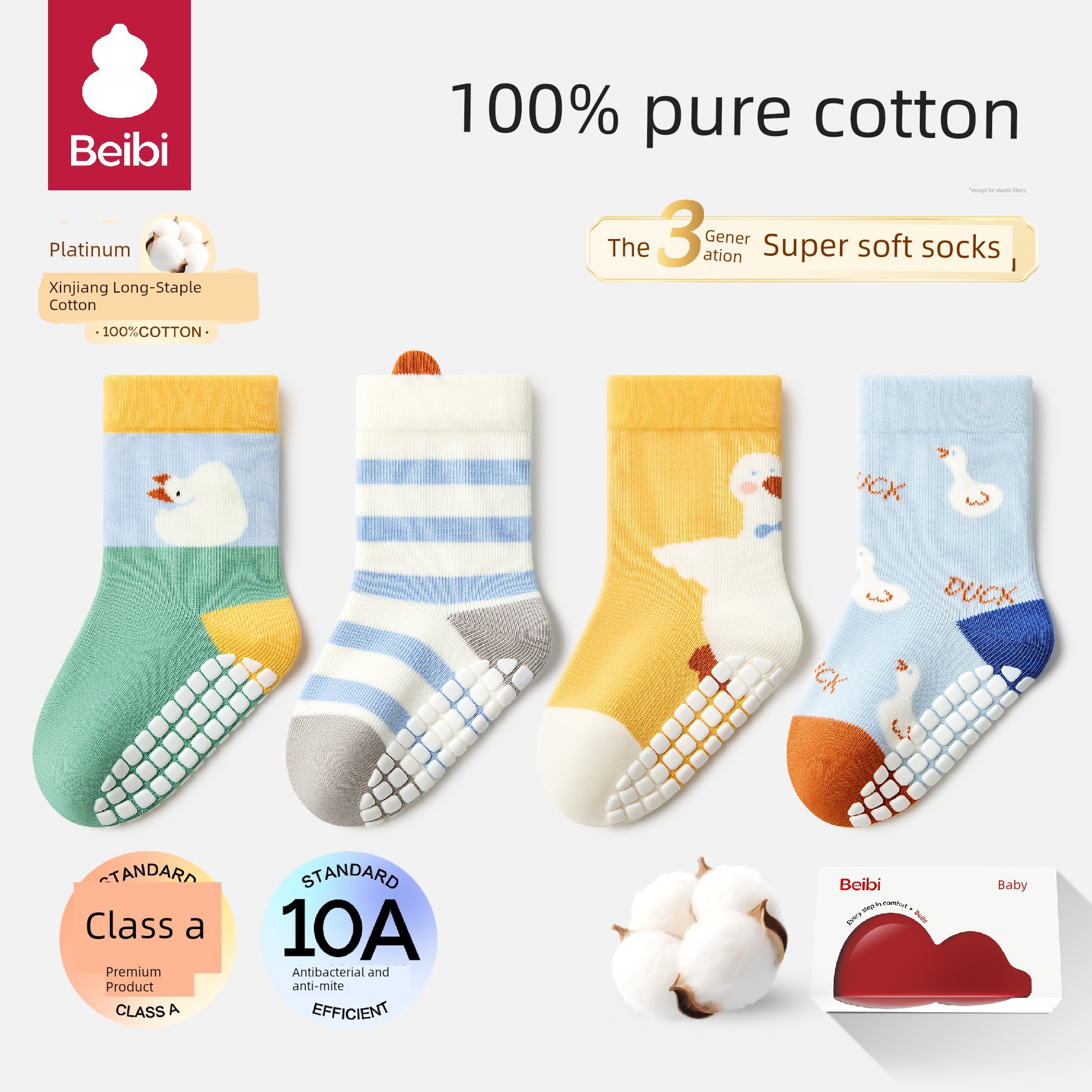 Baby Floor Socks Spring and Autumn Pure Cotton Class a Indoor Non-Slip Cold-Proof Toddler Amusement Park Children's Socks — 3