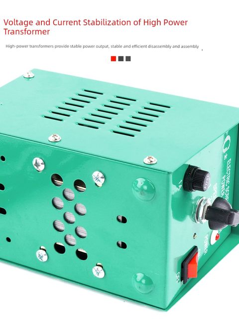 金宝Y1PL-JB-4电动螺丝刀电源变压器电源适配器800电批802火牛801