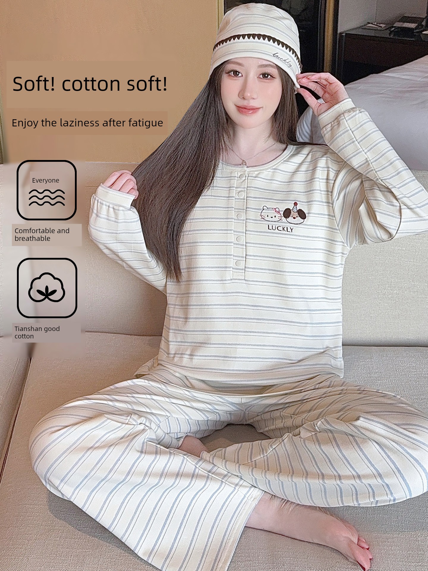 Free Hat with Purchase: Pure Cotton Postpartum Clothing for Spring and Autumn, Nursing Pajamas for Postpartum Women, Suitable for Autumn and Winter, Can Be Worn Outside as Loungewear for Pregnant Women
