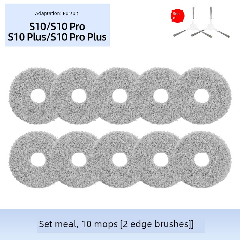 Applicable to Chasing S10/S20/X10 Sweeper Consumables Accessories Roll Side Brush Filter Cloth Dust Collection Bag Flat Replacement