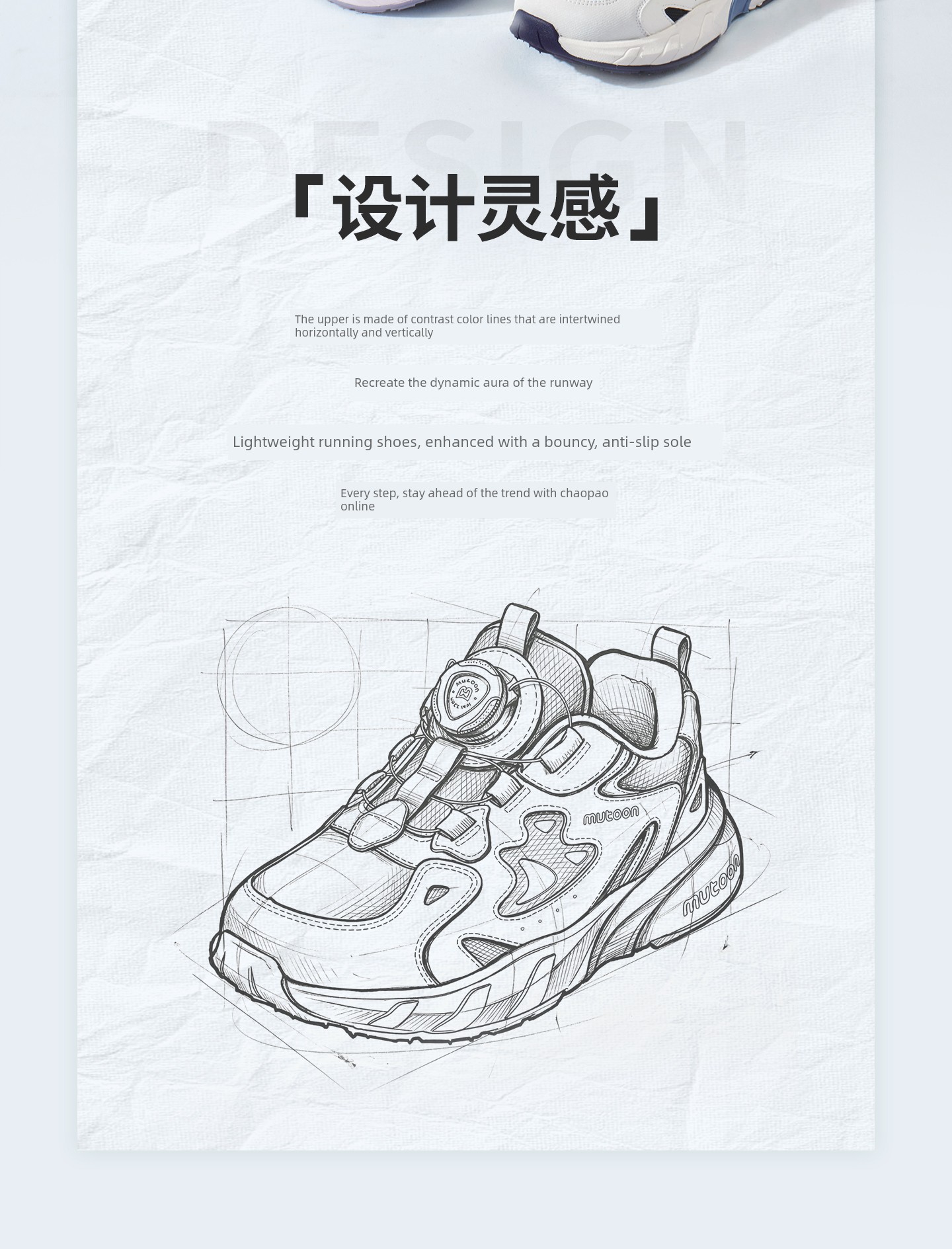 Children's Sports Shoes for Boys, 2026 Autumn New Model, Rotating Buckle, Shock-Absorbing, Lightweight Running Shoes, Youth Mesh Shoes for Girls — 35
