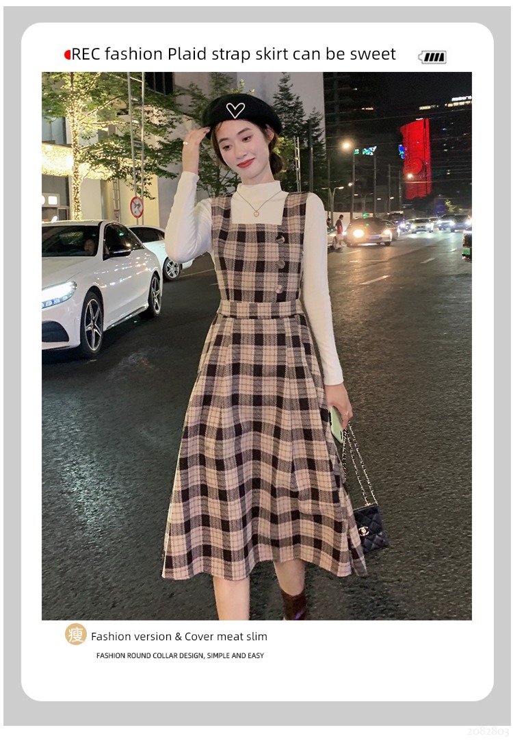 Autumn and winter French Check pattern Wool Dress suit straps