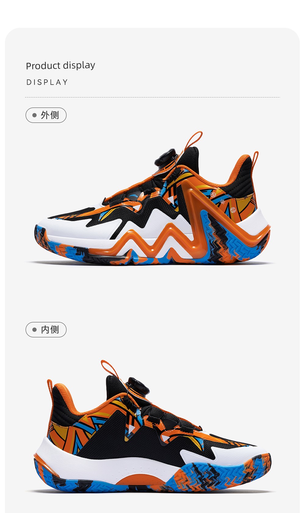 Anta Kids Reverse Scale | Basketball Shoes for Boys, New Professional Youth Model, Official Flagship Store Genuine Sports Shoes — 62