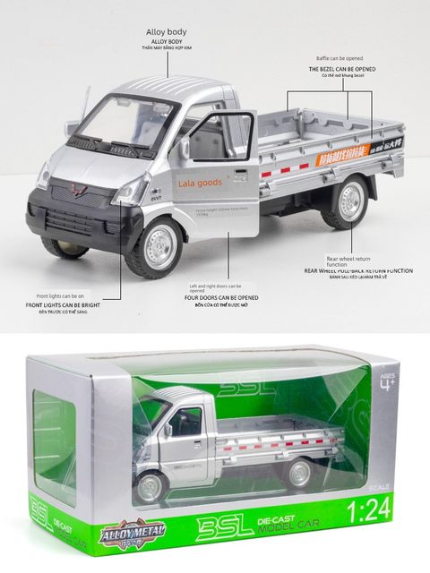 Large Wuling Liuzhou small truck alloy model truck light transport vehicle bread car model delivery truck toys