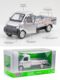 Large Wuling Liuzhou small truck alloy model truck light transport vehicle bread car model delivery truck toys