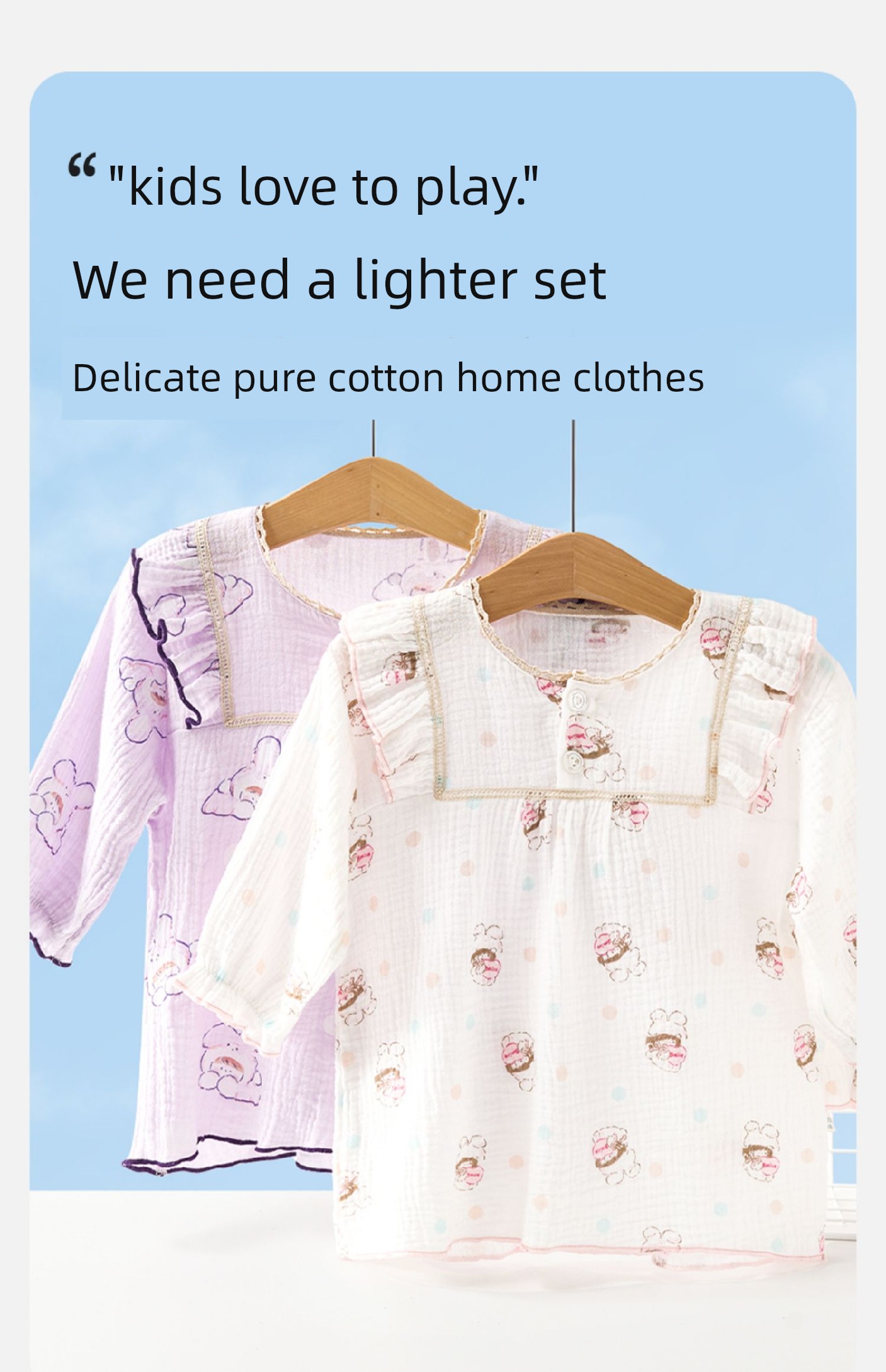 [Super Value Clearance] Thin Cotton Gauze Children's Pajamas for Boys and Girls, Summer Home Wear Set, Pure Cotton Gauze — 3