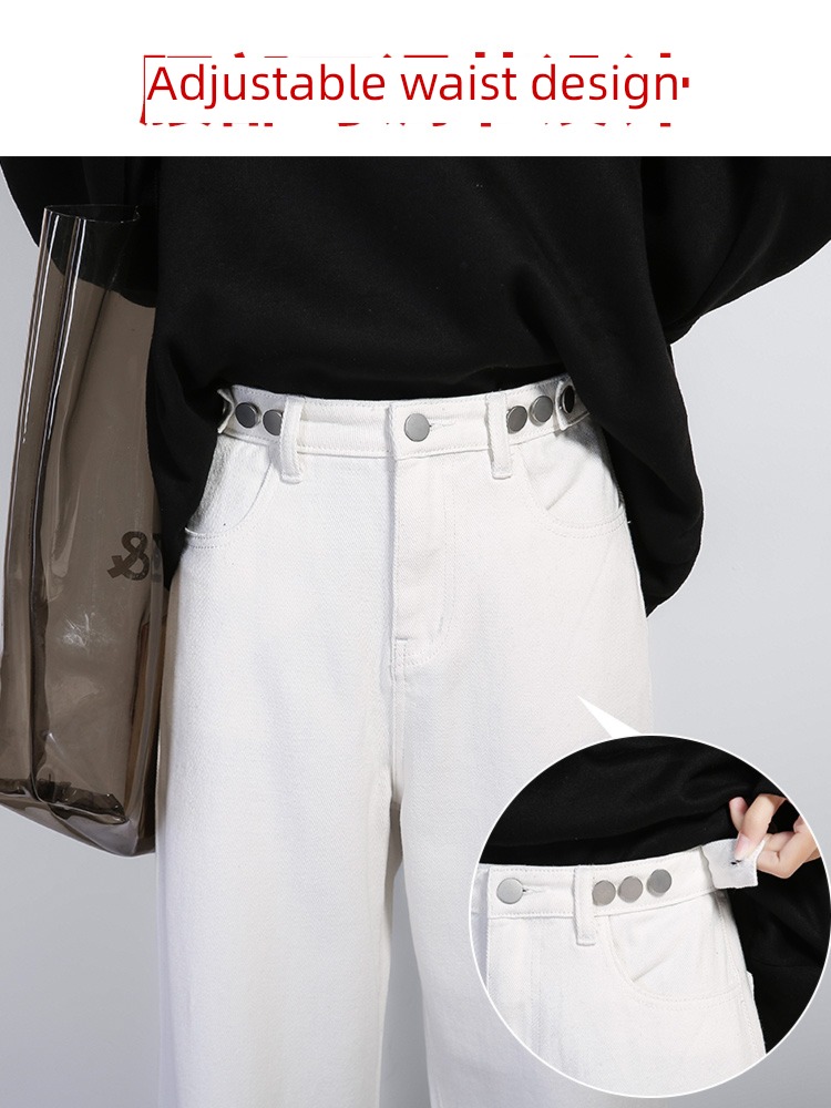 white easy Big size Fat mm Autumn and winter Jeans