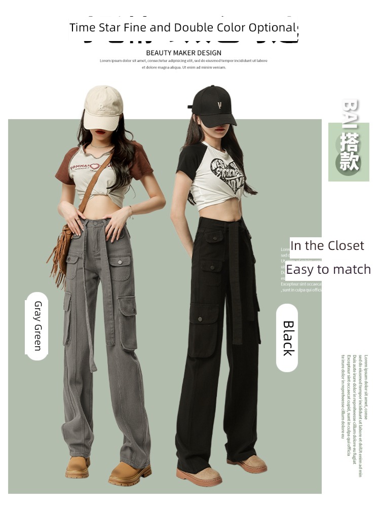 High waist Broad leg Retro leisure time female Autumn and winter Overalls