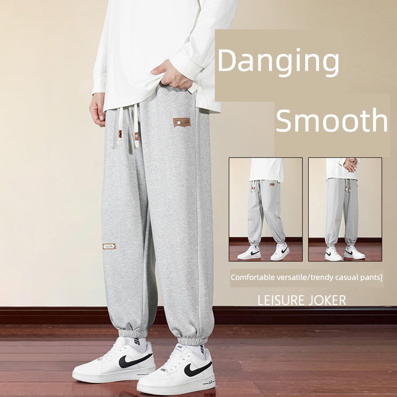 Spring and Autumn Broad leg Men's style trend Versatile Casual pants
