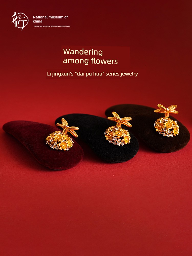 National Museum of China Li Jingxun's Flower Garden Series Hair Accessories Hair Clips Practical Gifts
