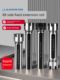 Screw side-solid extension rod er11 er16 double-head A/M internal cooling knife lengthening connecting rod screw drill handle