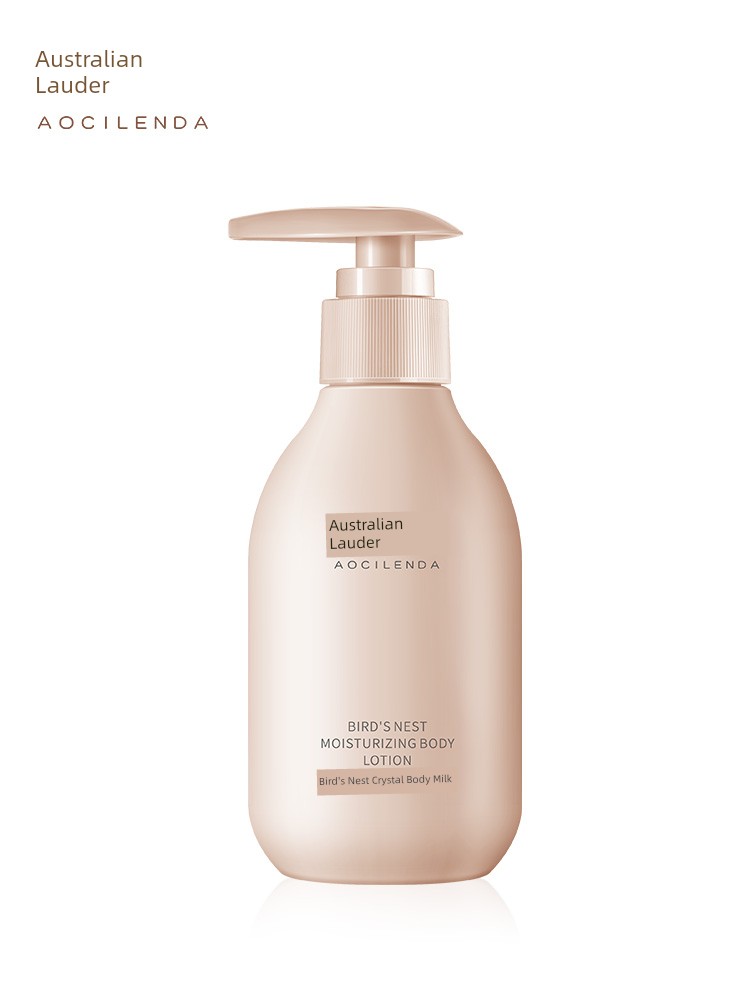 Australian Lauder Moisturizing and Nourishing All Year Round Pregnant Women Body Lotion