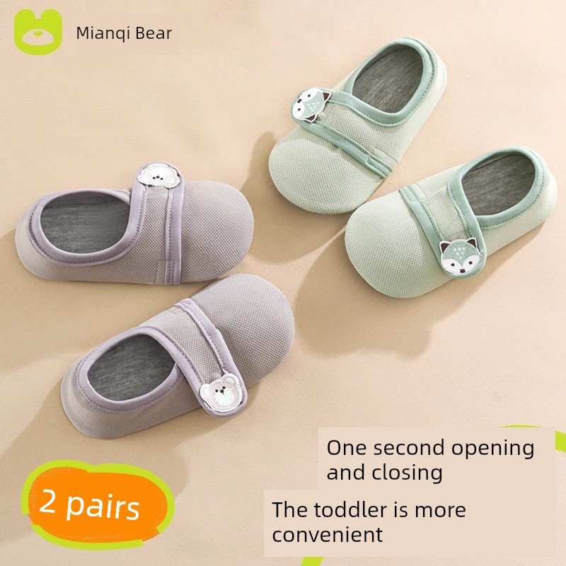 Spring and Autumn Non-Slip Cold-Proof Baby Soft Bottom Indoor Room Socks — 3