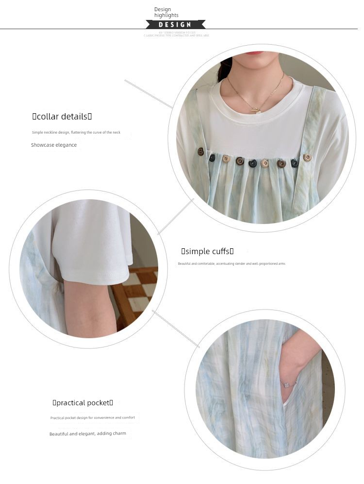 Maternity Dress 2026 New Summer Korean Style Fashion Age-Reducing Two-Piece Spliced Suspender Dress Loose Maternity Wear — 8